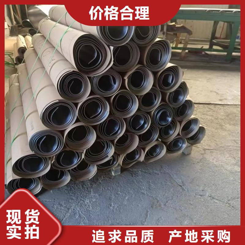 工業(yè)鉛皮廠家地址
