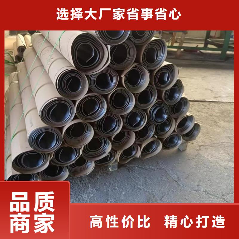 純鉛板解決方案