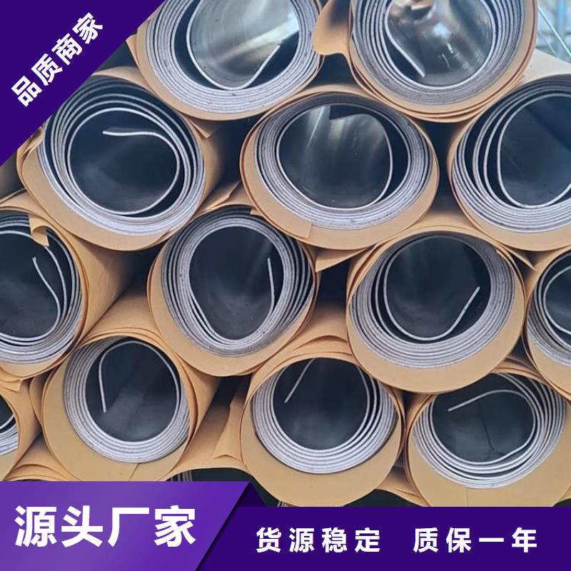 供应批发防辐射铅皮-全国配送