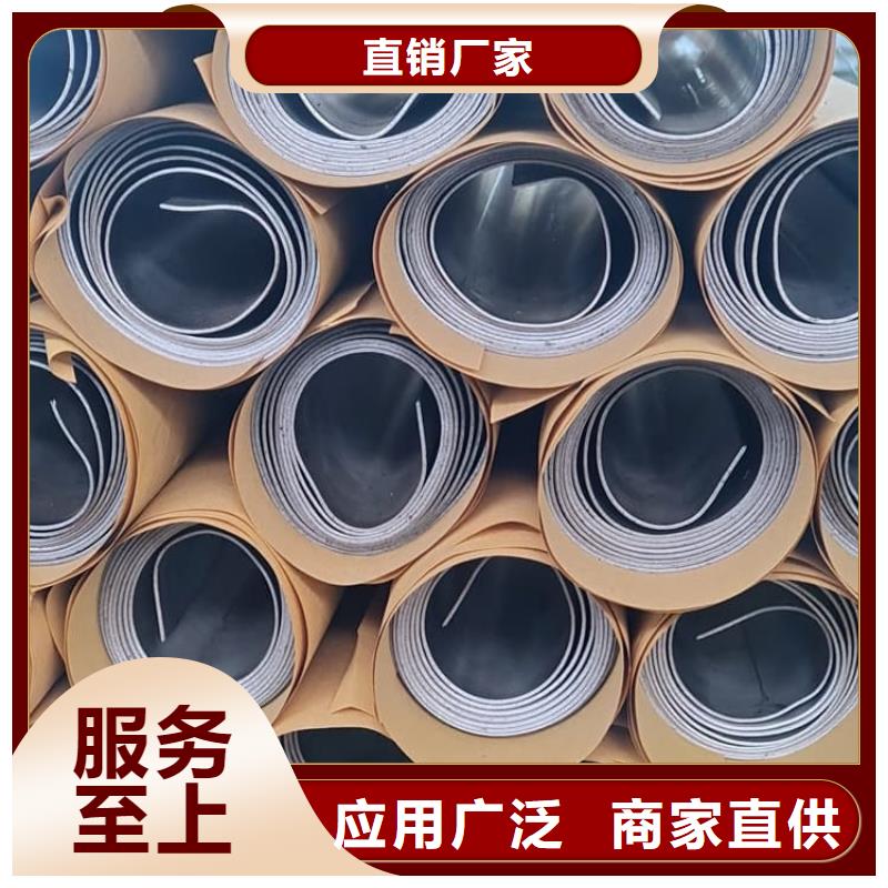 鉛板1mmpb質(zhì)量穩(wěn)定