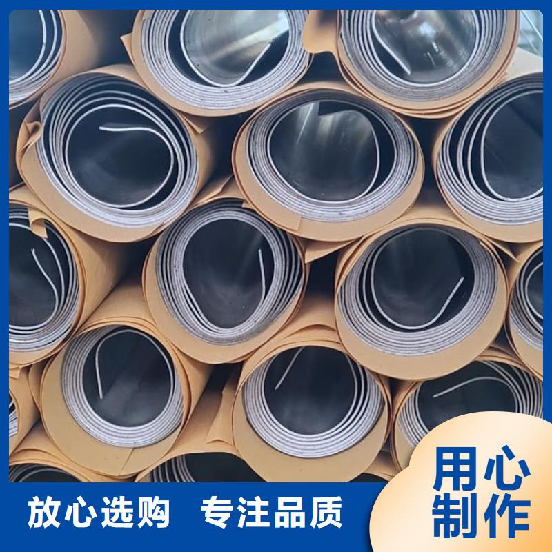 鉛板購買