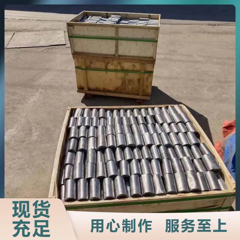 防輻射鉛板防護(hù)專業(yè)供應(yīng)商