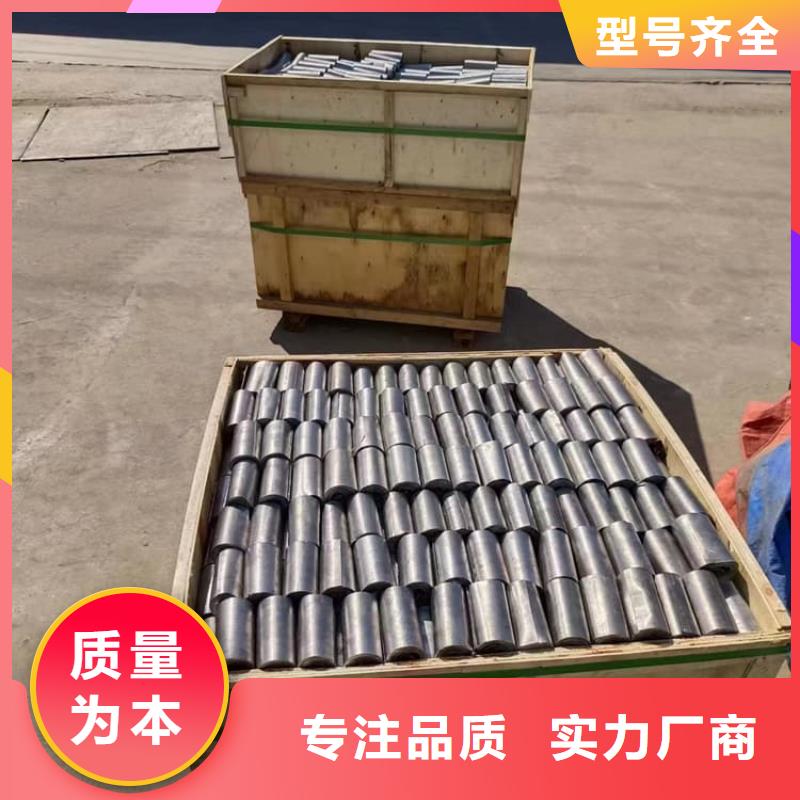 國標(biāo)1號鉛板工廠-廠家