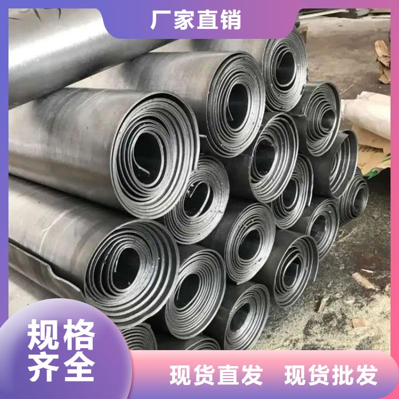 專業(yè)銷售防輻射鉛板防護-省錢