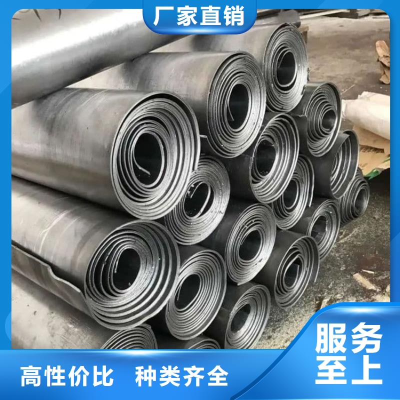 防輻射鉛板防護專業(yè)供應商