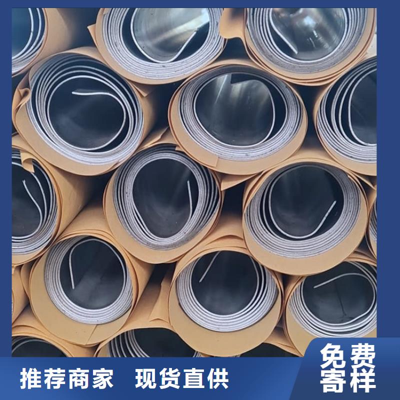 射線防護鉛皮免費咨詢
