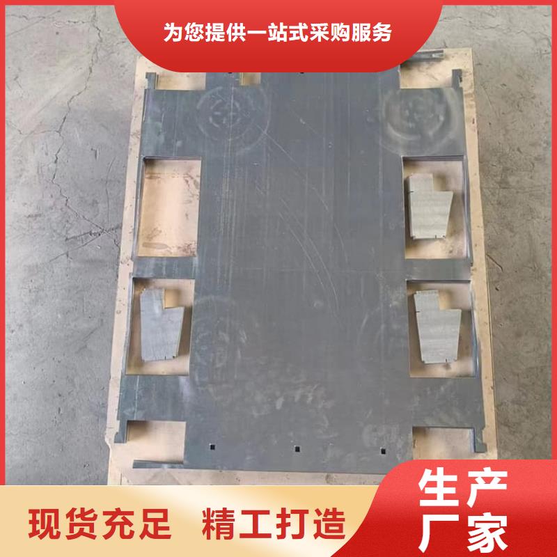 #輻射防護(hù)鉛板#-價格優(yōu)惠