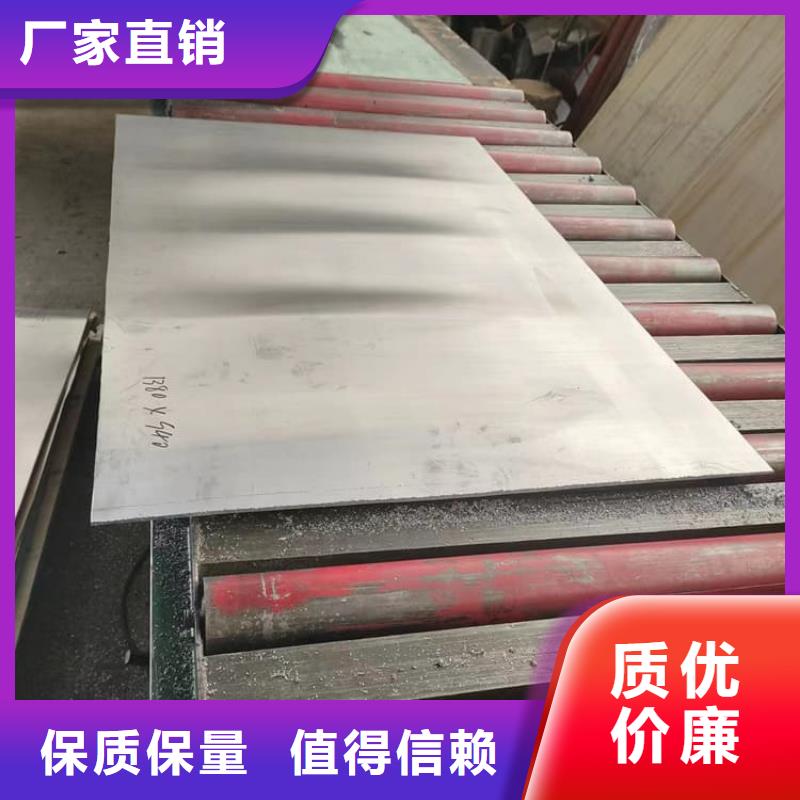 質(zhì)優(yōu)價廉的醫(yī)用鉛板廠家