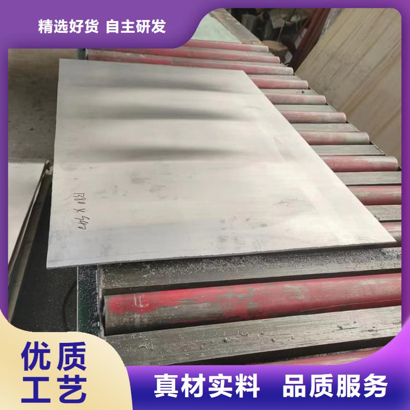 核醫(yī)學(xué)鉛板廠家直銷-庫存充足