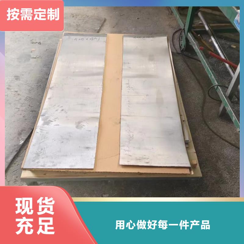 射線防護(hù)鉛板發(fā)貨快