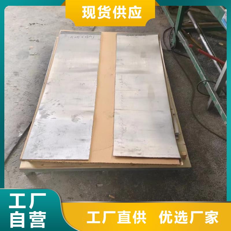 发货及时的胃肠拍片室铅皮批发商