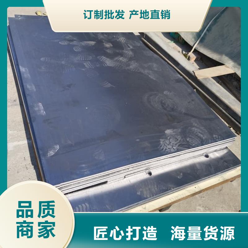 吊顶辐射铅板优惠中