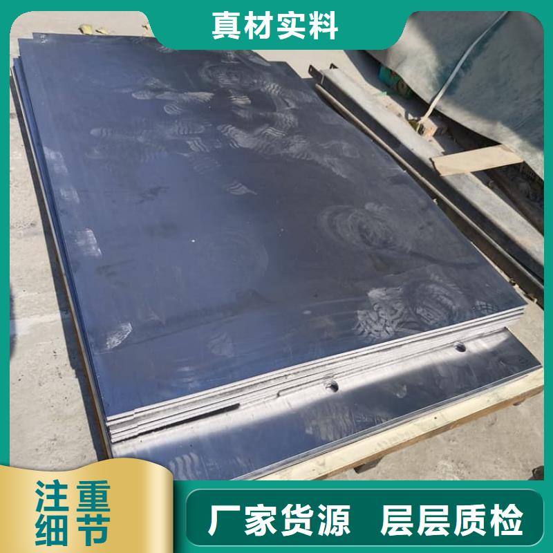 優(yōu)選：放射科鉛板品牌廠家