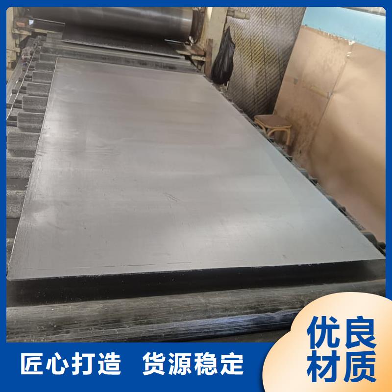實力雄厚的鉛板2mmpb供應(yīng)商