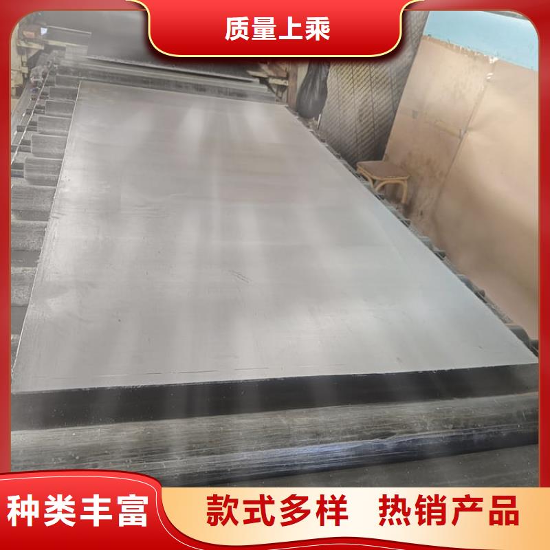 鉛板1mmpb質(zhì)量穩(wěn)定