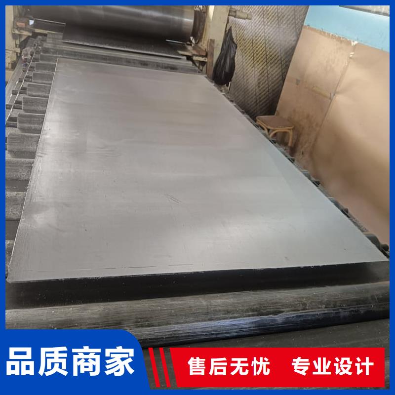 批发拍片室铅板的基地