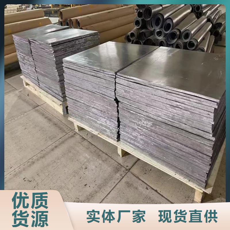 值得信赖的钼靶室防护铅板厂家