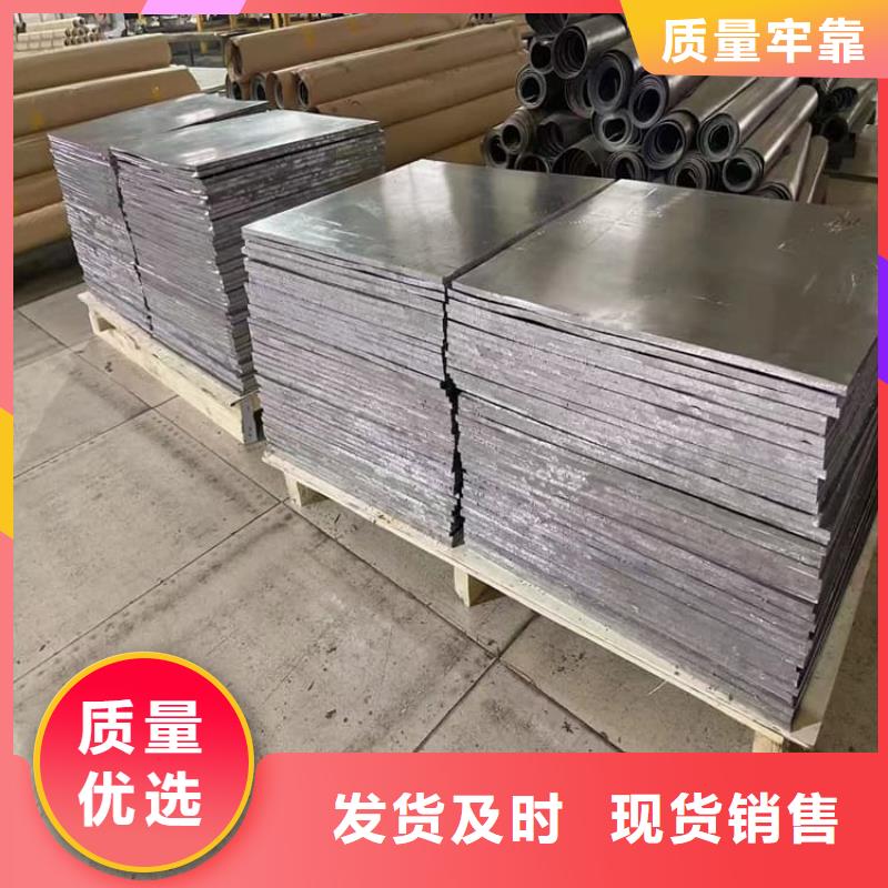 可靠的牙科铅皮2mmpb生产厂家