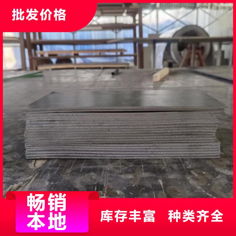 CT防護鉛板廠家-性價比高