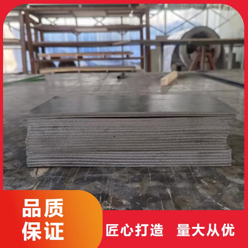 發(fā)貨及時(shí)的鉬靶室防護(hù)鉛板生產(chǎn)廠家