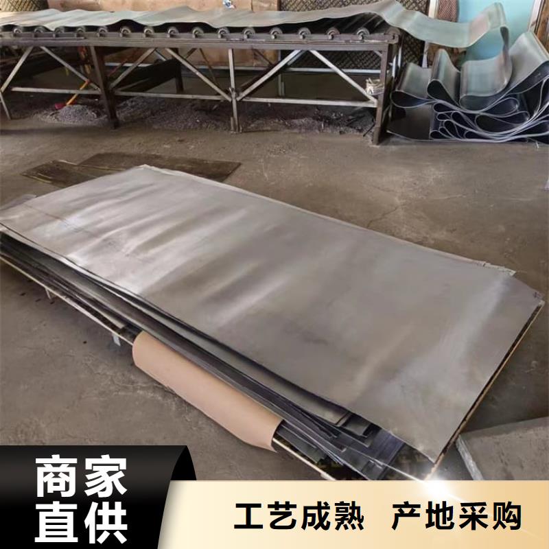 銷售純鉛板廠家
