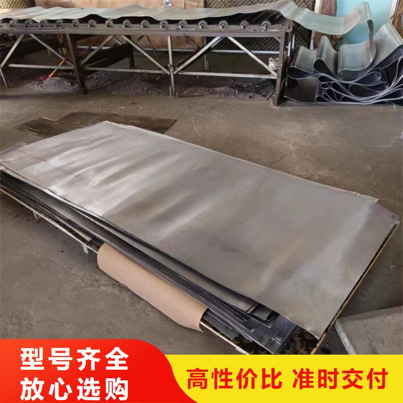 生產(chǎn)骨科模擬機(jī)鉛板的廠家