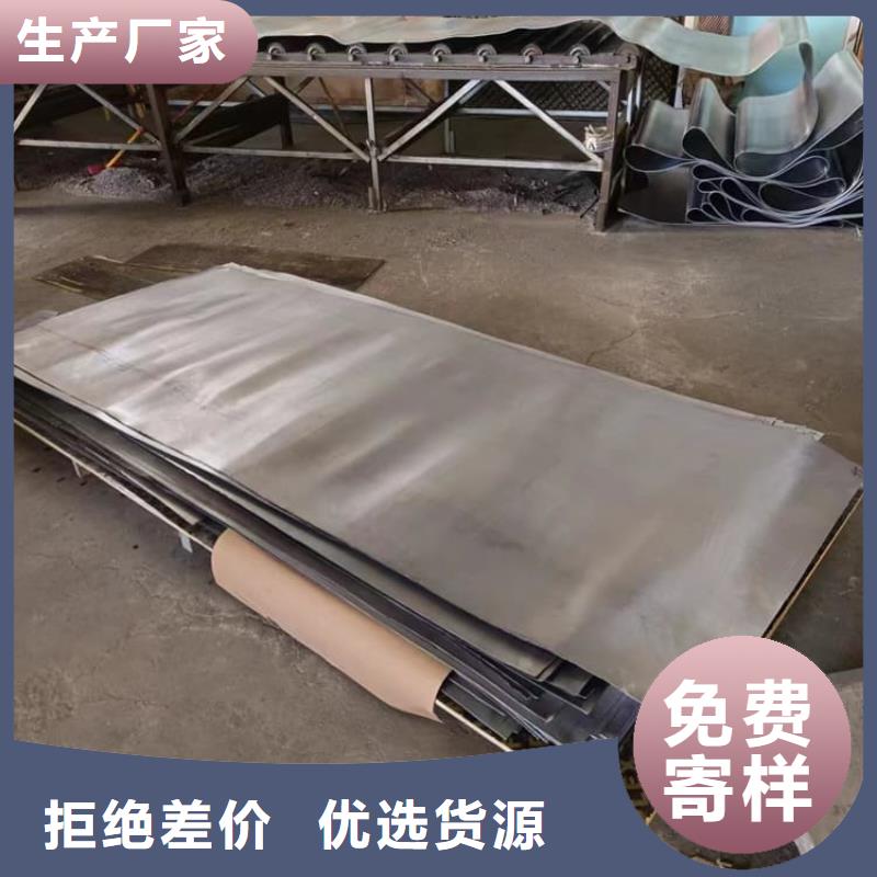 純鉛板無差價(jià)直銷