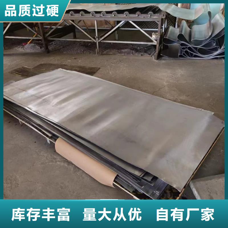 防輻射鉛板防護專業(yè)供應商