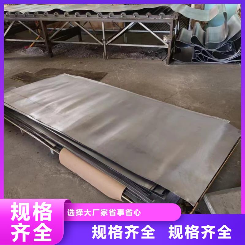口碑好的卷鉛板基地