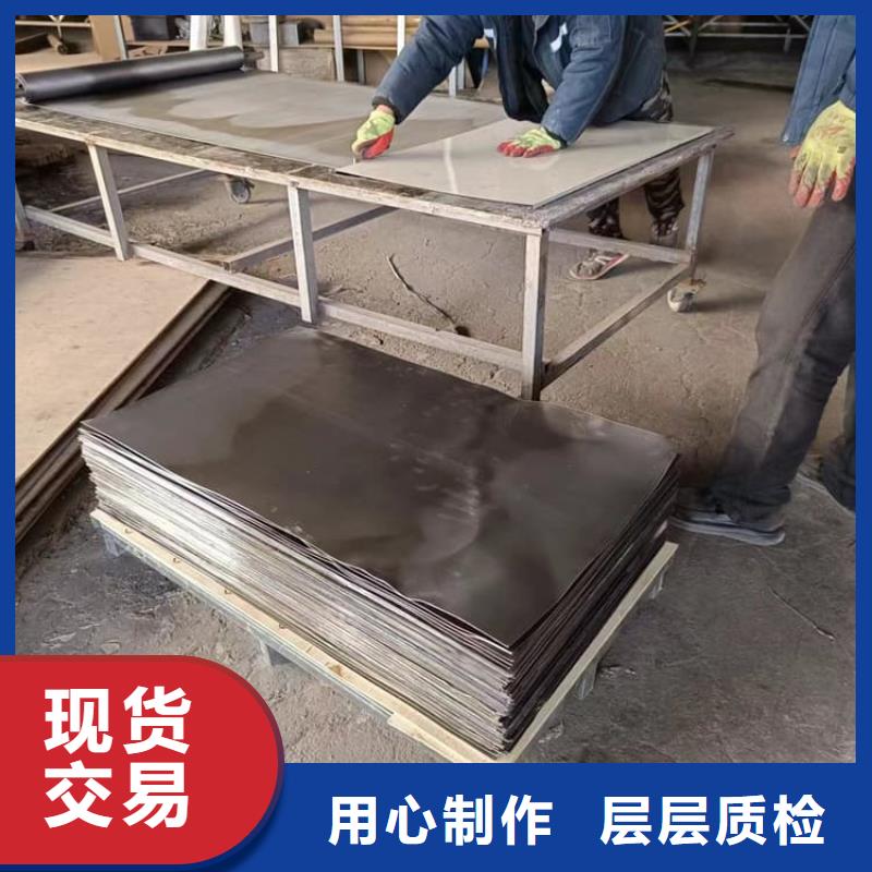 生產(chǎn)牙科醫(yī)用鉛板的廠家