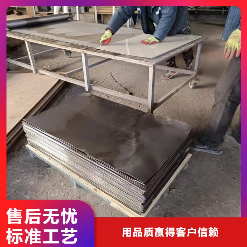 純鉛板無差價(jià)直銷