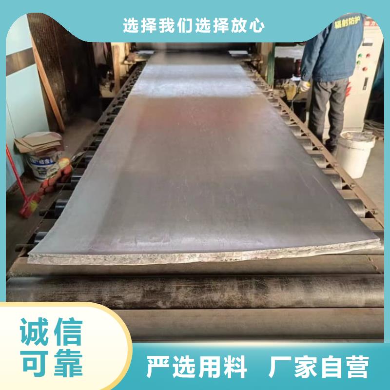 供应批发SRT治疗室铅皮防护-靠谱