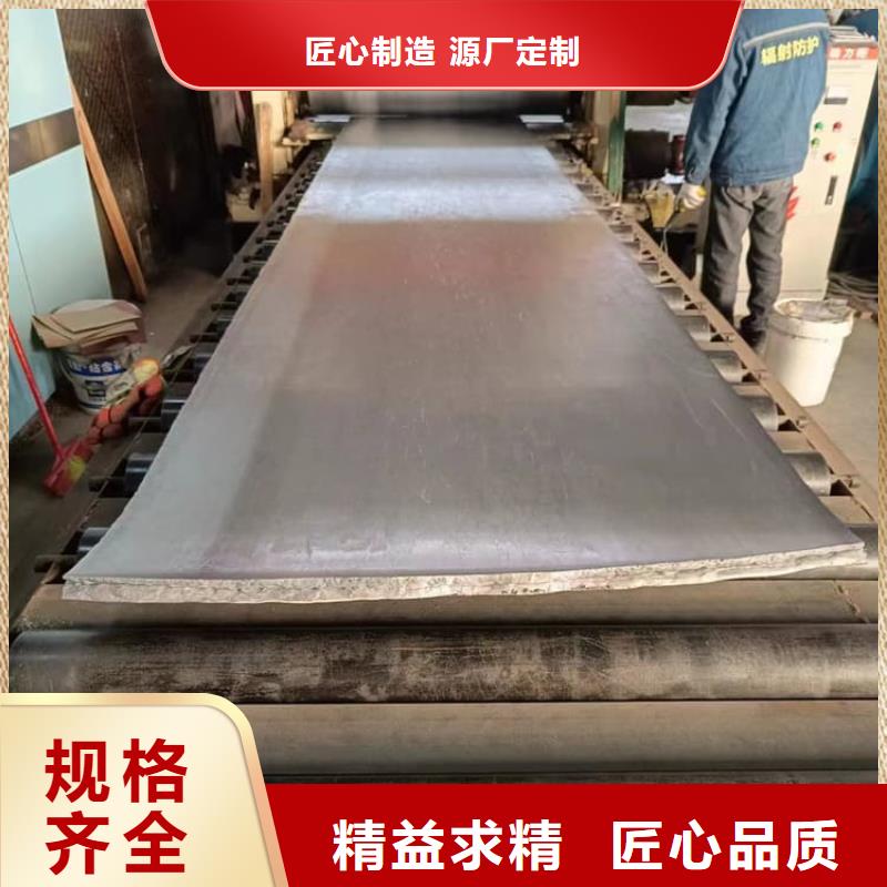 選購(gòu)骨科拍片室鉛板認(rèn)準(zhǔn)正申輻射防護(hù)工程有限公司