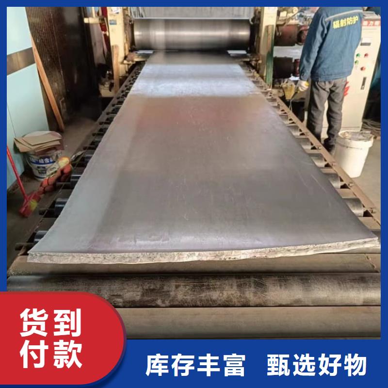 選擇正規(guī)X光室防護(hù)鉛板廠家