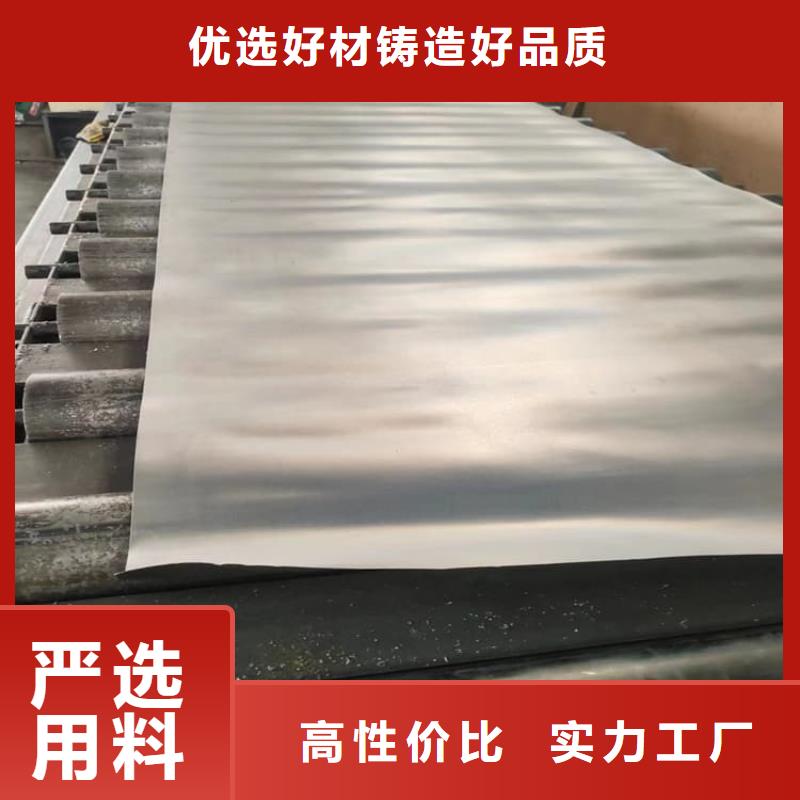 鉛板4毫米直銷品牌:鉛板4毫米生產(chǎn)廠家