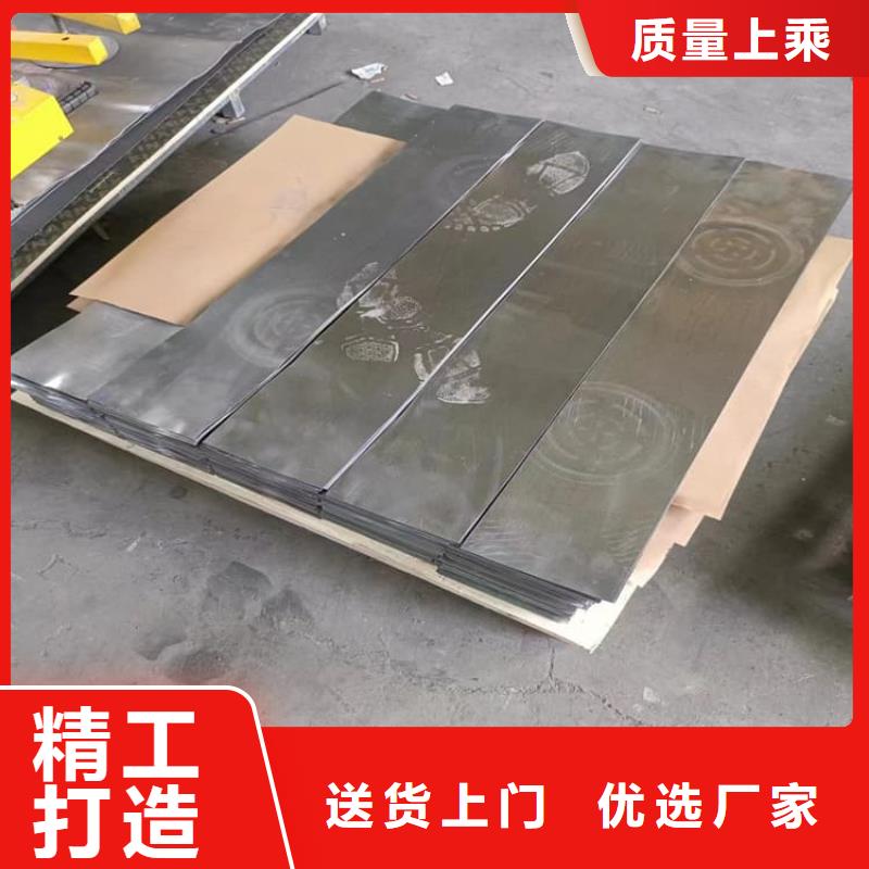 能做防辐射铅皮的厂家