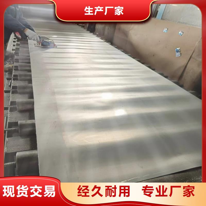 生產(chǎn)牙科醫(yī)用鉛板的廠家