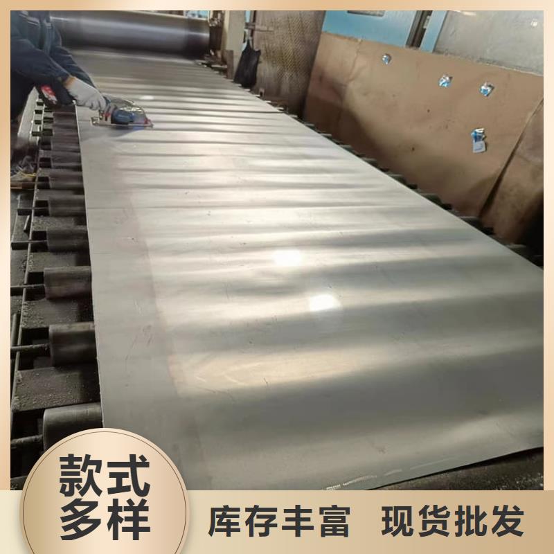 純鉛板廠家找正申輻射防護(hù)工程有限公司
