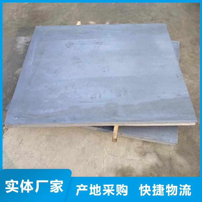 2025報價快的#射線防護(hù)鉛皮#廠家