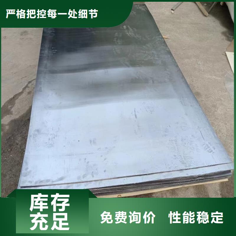 射線防護(hù)鉛皮5mmpb可隨時(shí)發(fā)貨