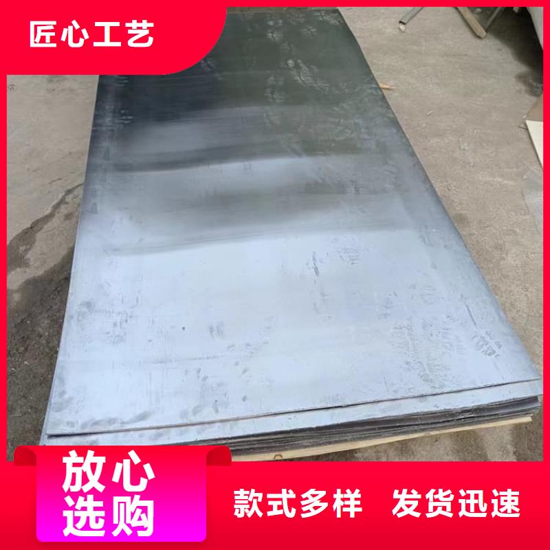性價比高的鉛板工程基地