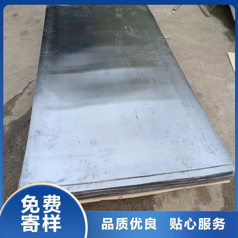 醫(yī)用鉛板廠家