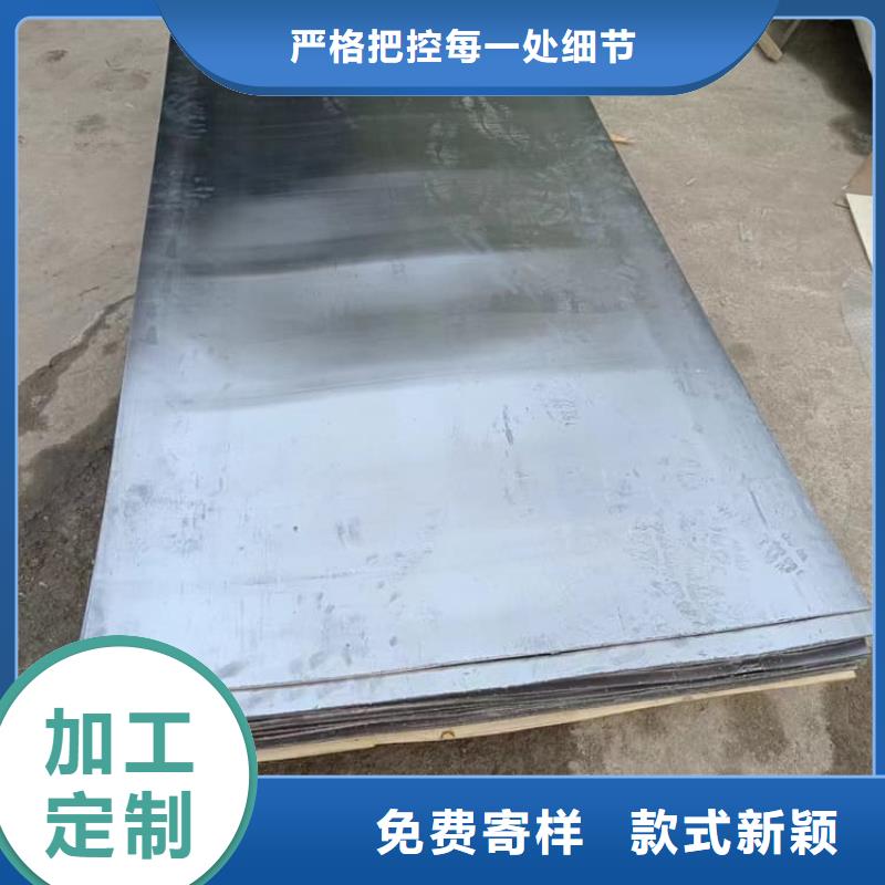 放射科室鉛板實(shí)地貨源
