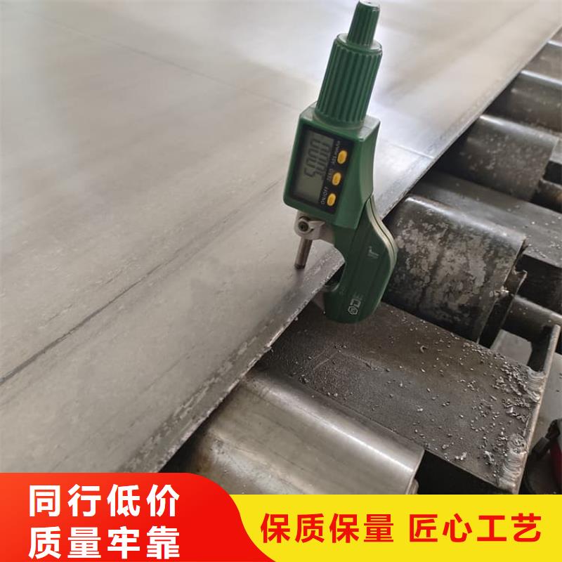 吊頂輻射鉛板、吊頂輻射鉛板生產(chǎn)廠家