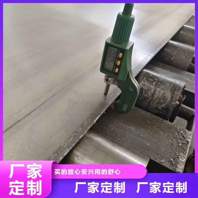 找3毫米鉛板生產(chǎn)廠家