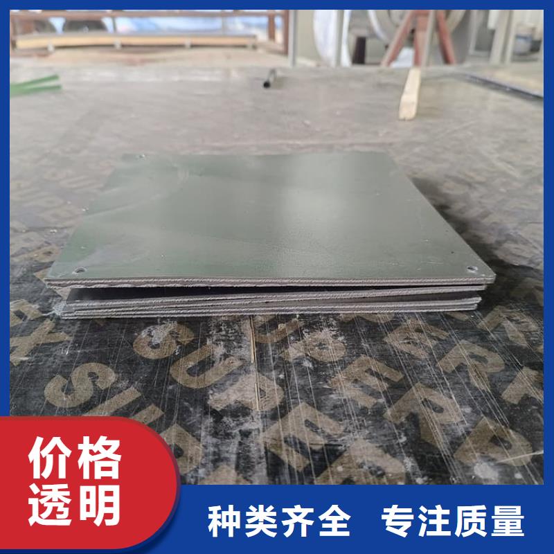 有現(xiàn)貨的伽馬刀防護(hù)鉛板生產(chǎn)廠家