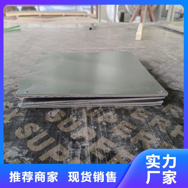 可靠的純鉛板生產(chǎn)廠家