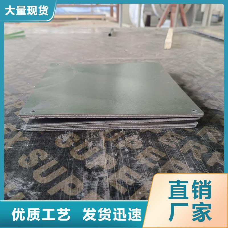 賣鉛板6mmpb的當(dāng)?shù)貜S家