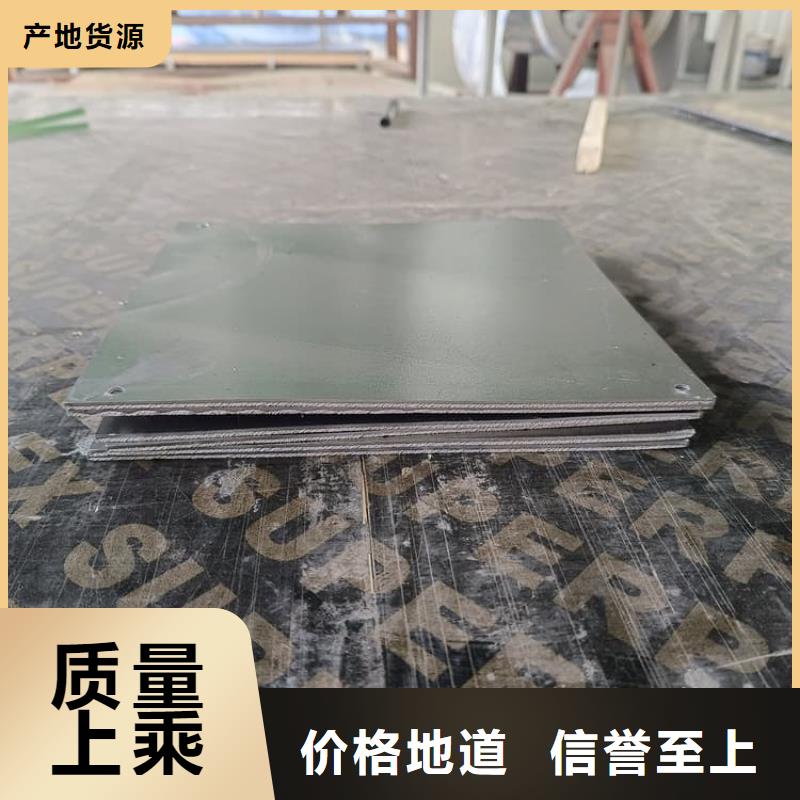 鉛板3毫米工廠直銷