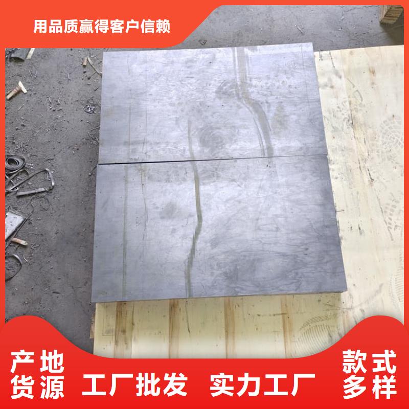 批发拍片室铅板的基地